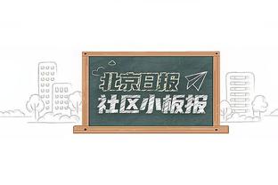 江南网站信誉好截图2